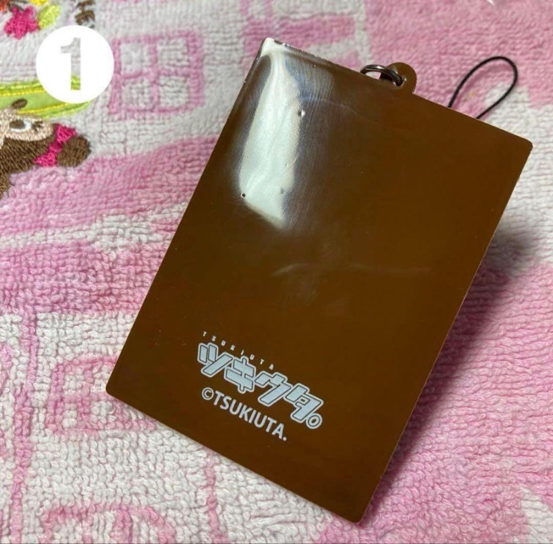 ツキウタ。卯月新　まとめ売り　ツキアニ