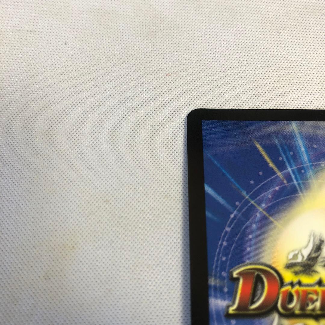 デュエルマスターズ　モルトNEXT　文字　シク