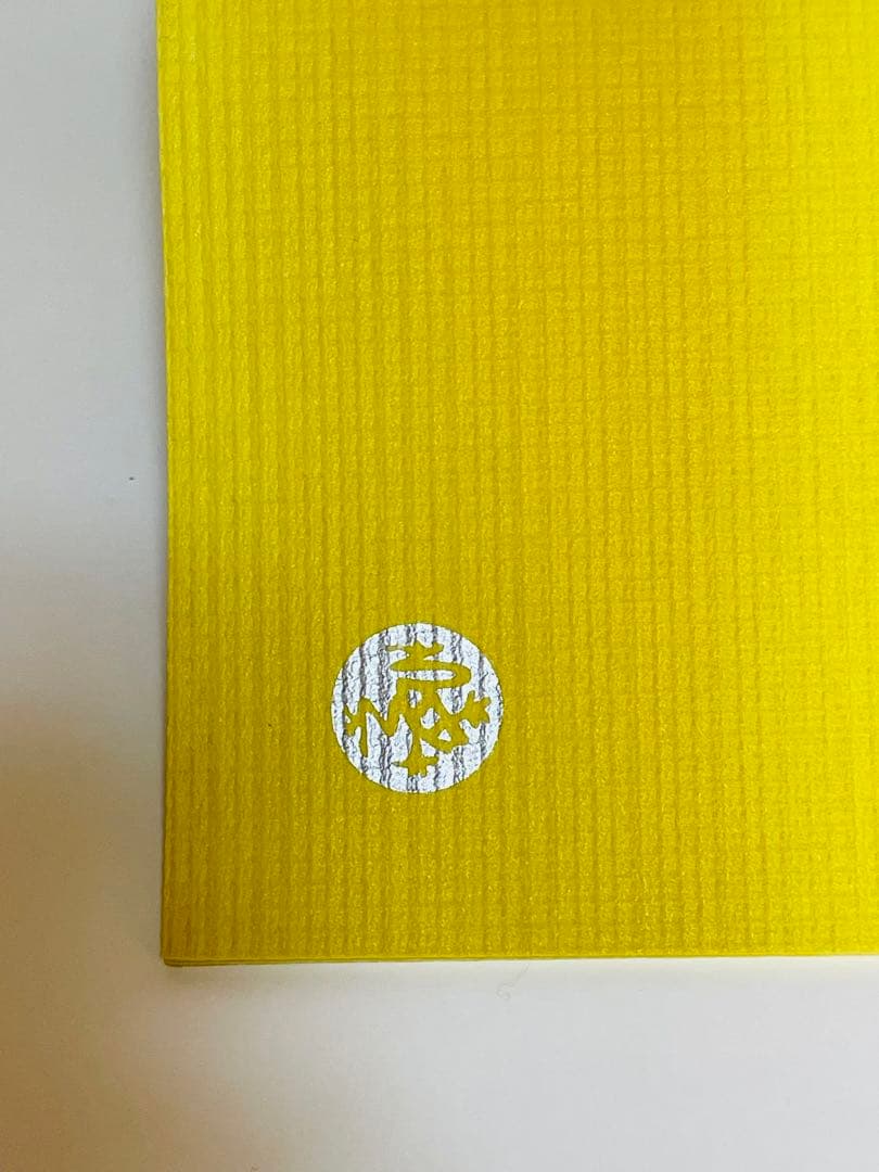 【日本正規品】未使用品 Manduka PRO ヨガマット 限定カラー