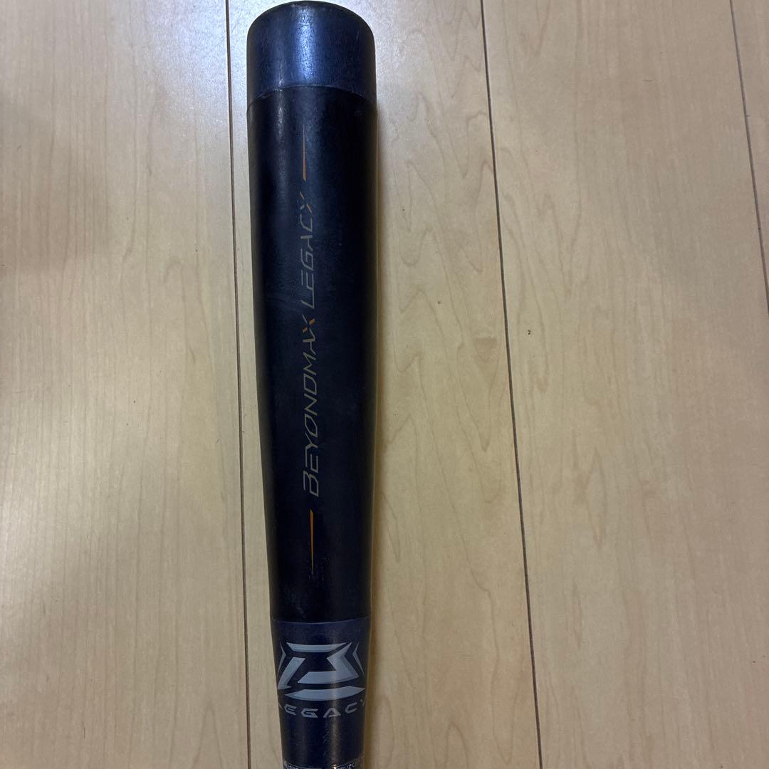 Mizuno BEYOND MAX LEGACY バット ケース付き