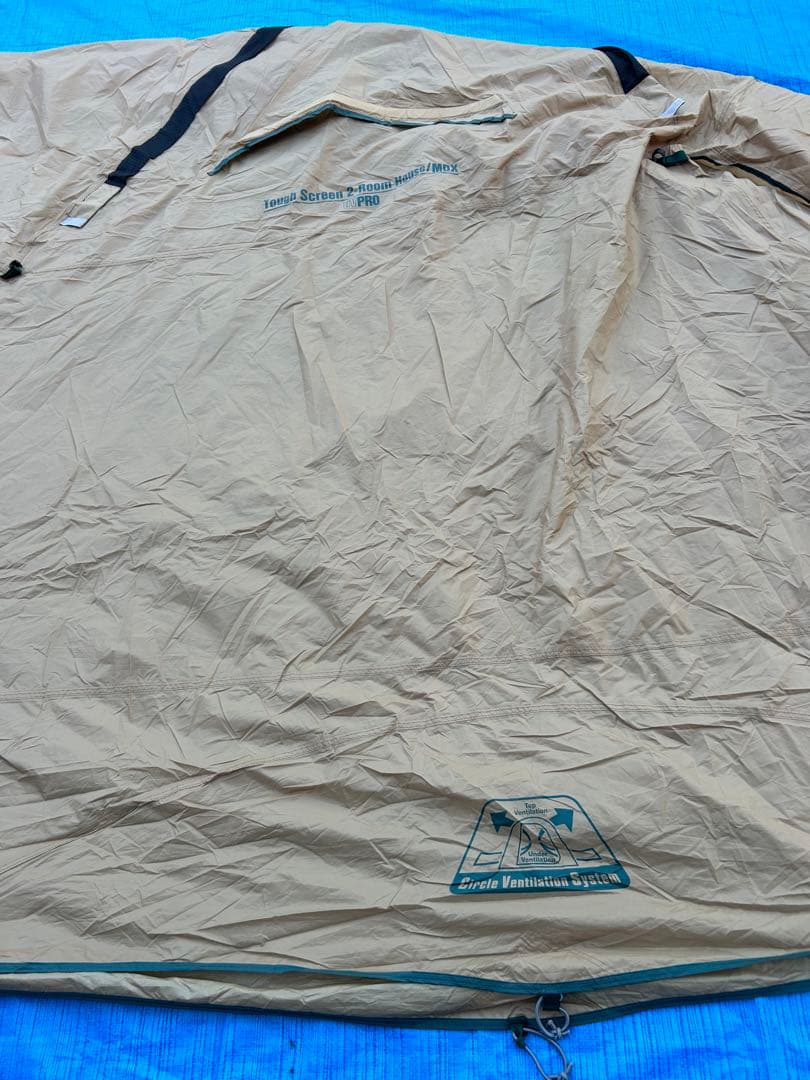 コールマン タフスクリーン2ルームハウス/MDX