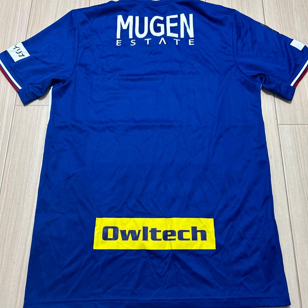 【限定品】adidas 横浜Fマリノス　レプリカユニフォーム　Lサイズ