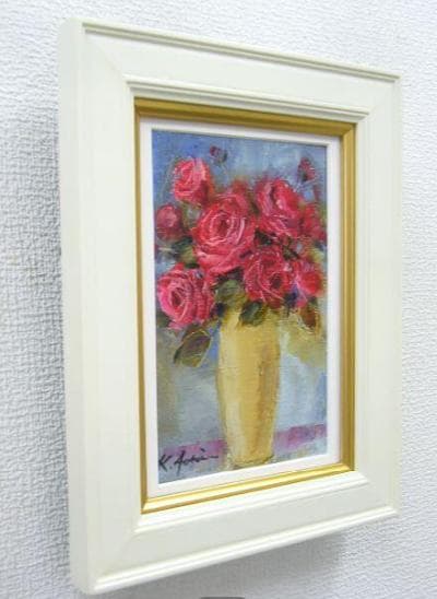 絵画 油絵 肉筆油絵 静物画 赤い薔薇