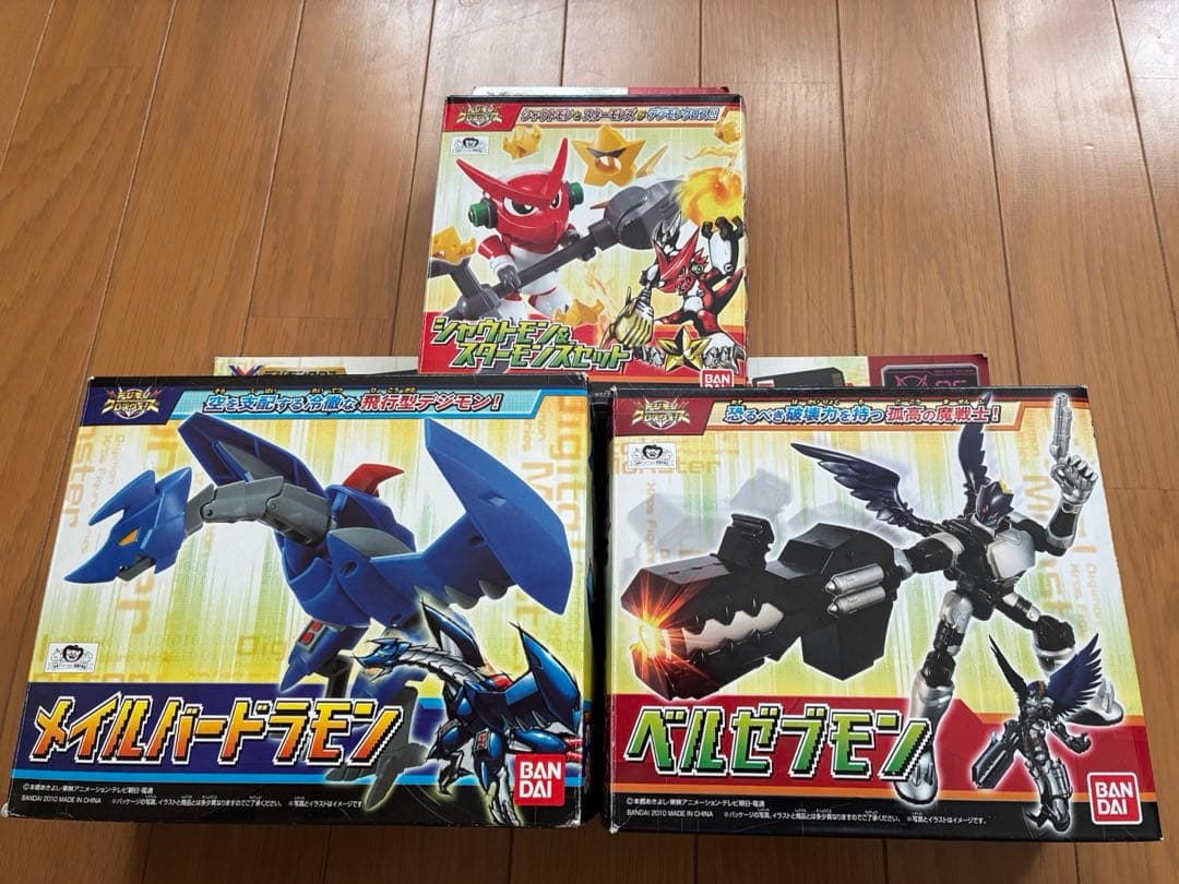 【希少/人気】ベルゼブモン シャウトモン デジモンクロスウォーズ 全メモリ付