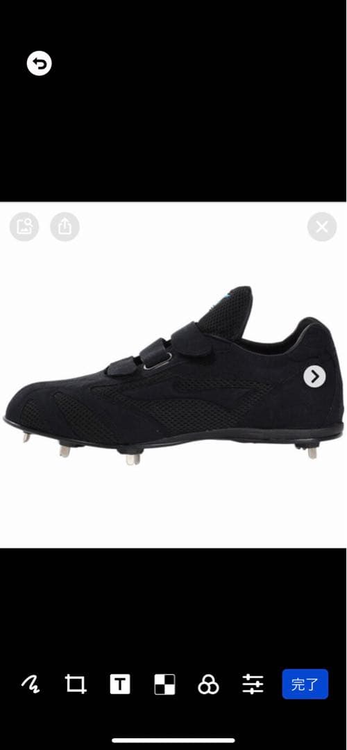 HI-GOLD(ハイゴールド) ３本ベルト埋め込みスパイクPRS-560MG