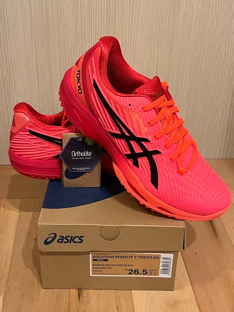 浩一:入手困難アシックス ソリューションスピードFF2 TOKYO オムニ