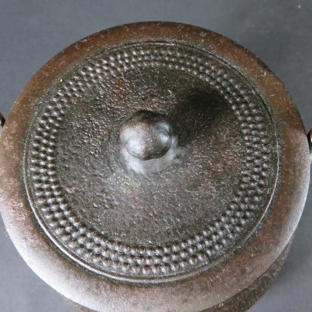 鉄瓶 在銘 表面に油 錆少々 鉄器 囲炉裏 炉端 鉄分補給