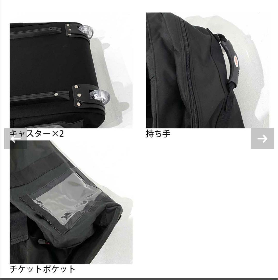 【値下げ】オガサカ バッグ・ケース CARGO PACK 2