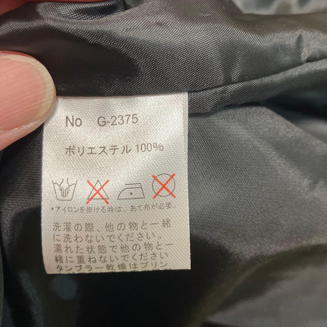 ゆかりんご　★新品未使用★ ベンチコートLL