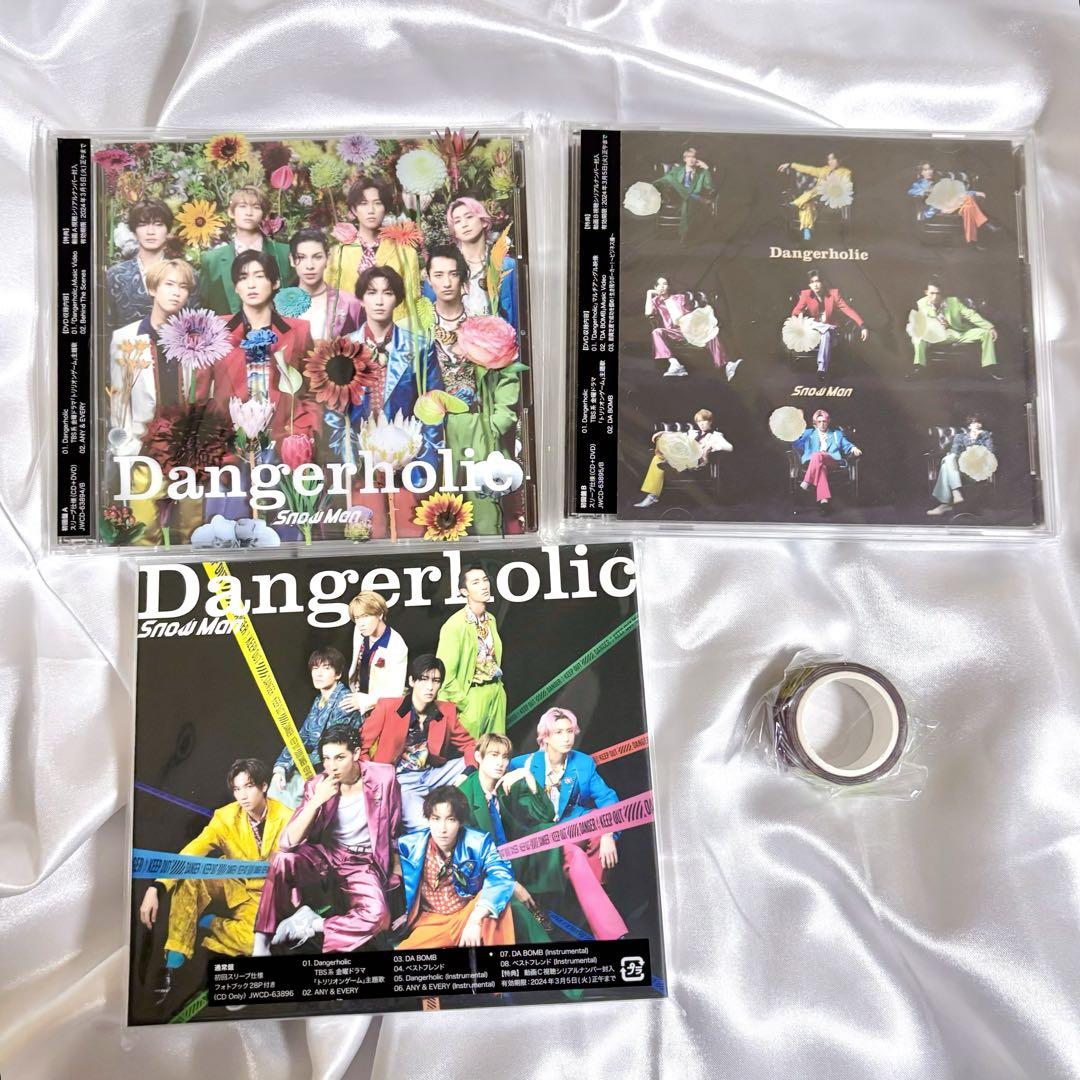 Man シングル アルバム まとめ売り