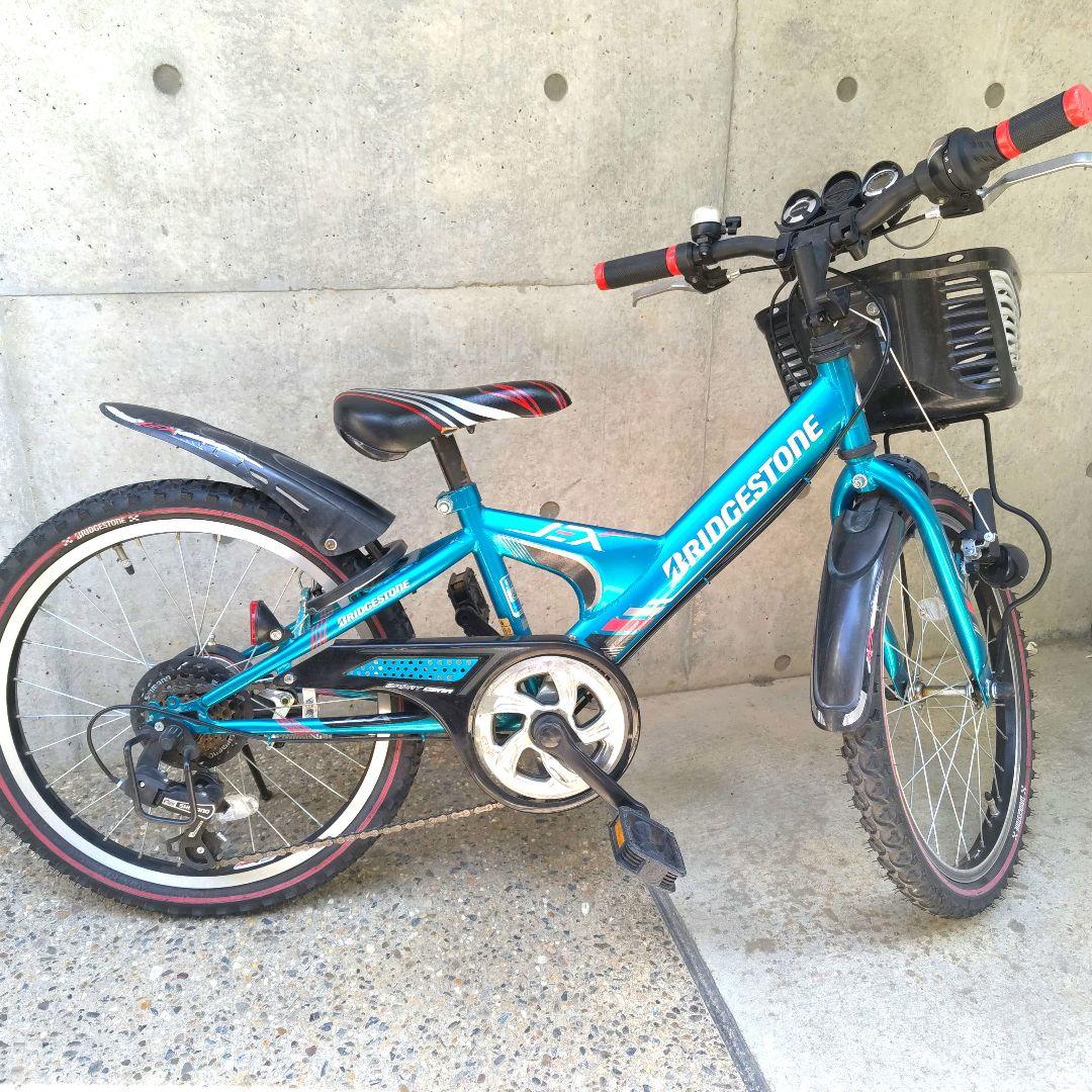 ブリヂストン BRIDGESTONE 自転車 20インチ 6段変速