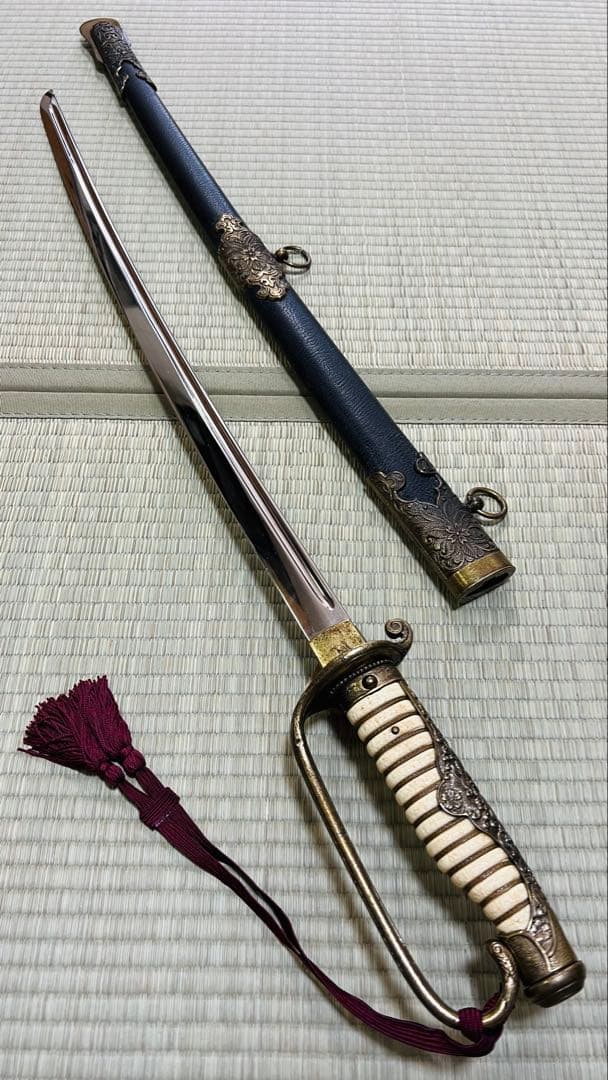 模造刀 海軍刀 指揮刀 サーベル 刀緒付き 250617-1