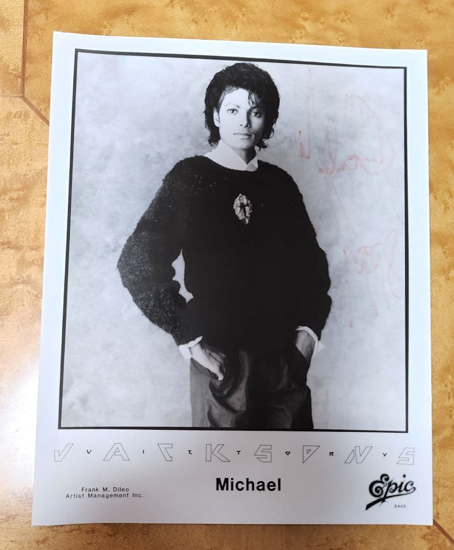 超レア　マイケルジャクソン　サイン(直筆)