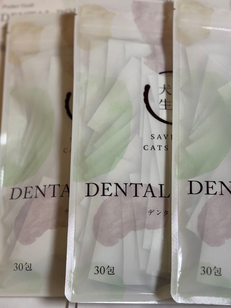 【新品未開封】犬猫生活 デンタルふりかけ 30包入り×３袋