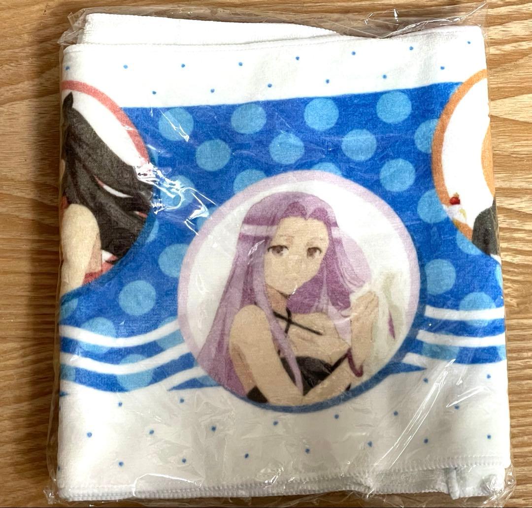 衛宮さんちの今日のごはん わくわくざぶーんご招待セット