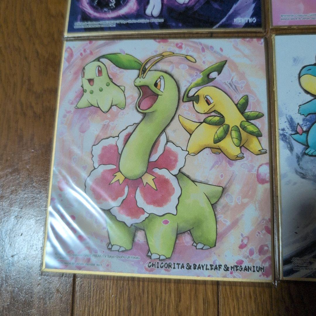 ポケモン　色紙art　まとめ売り