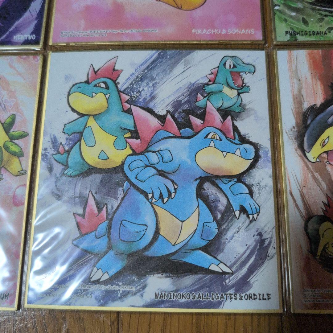 ポケモン　色紙art　まとめ売り