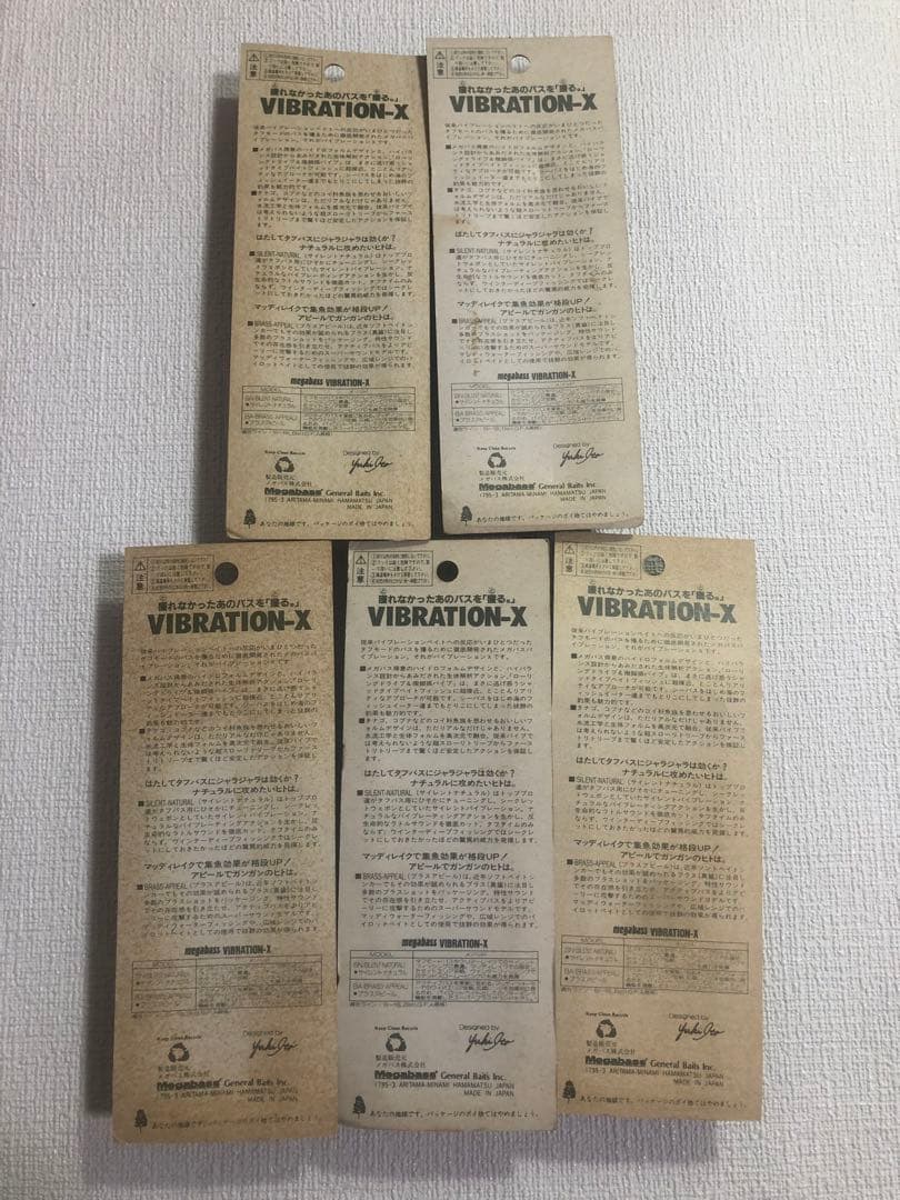 メガバスバイブレーションX 5個　めざましくん　オールド