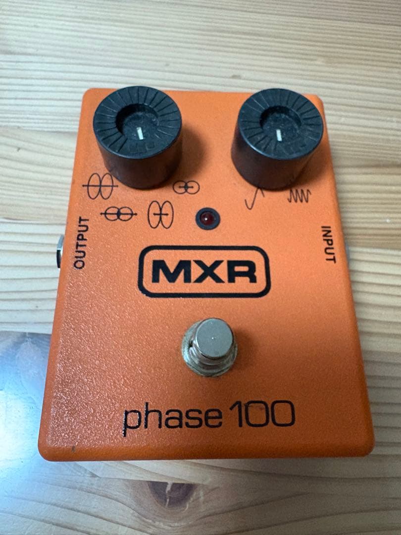 ギター MXR phase100