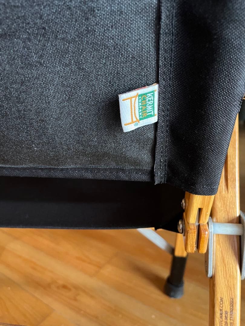 Kermit chair カーミットチェア　中古