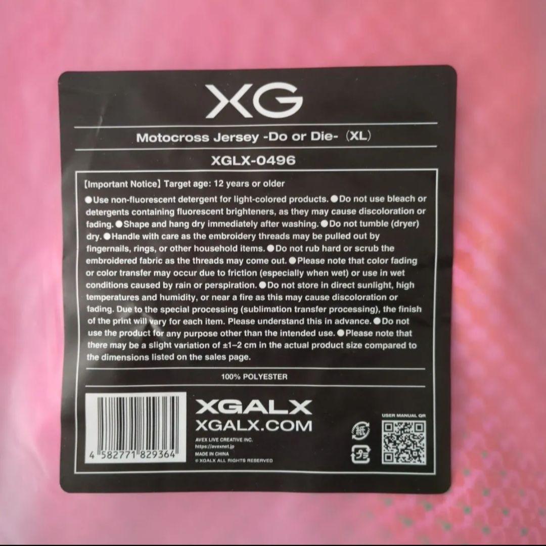 XG　XL　Motocross Jersey -Do or Die-　グッズ
