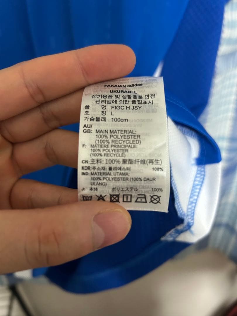 イタリア代表 ジョルジーニョ 正規品ユニフォーム