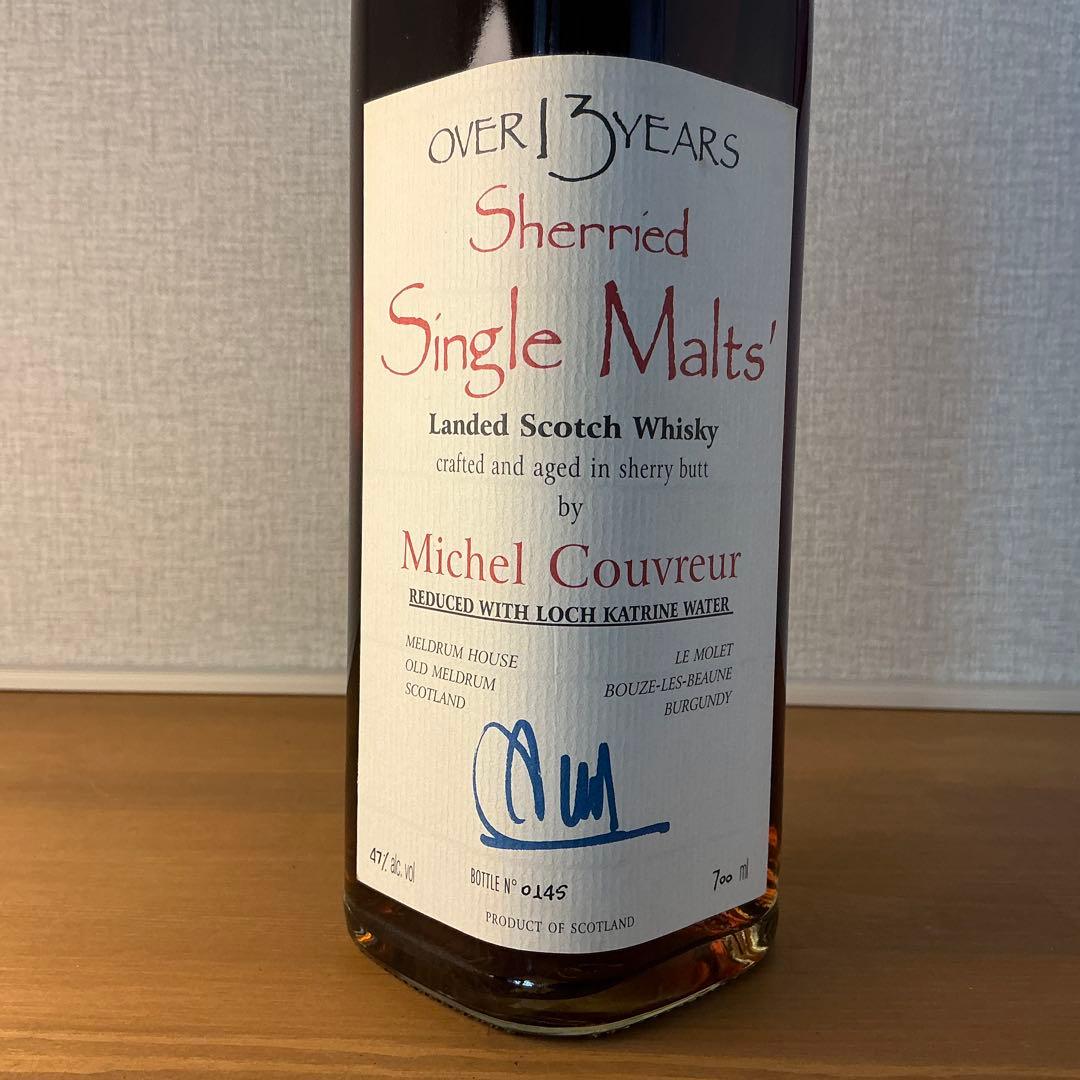 ミッシェルクーヴレイ　シングルモルト 13年　古酒