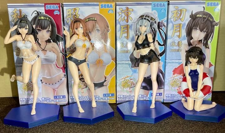 秋月型　フィギュアセット