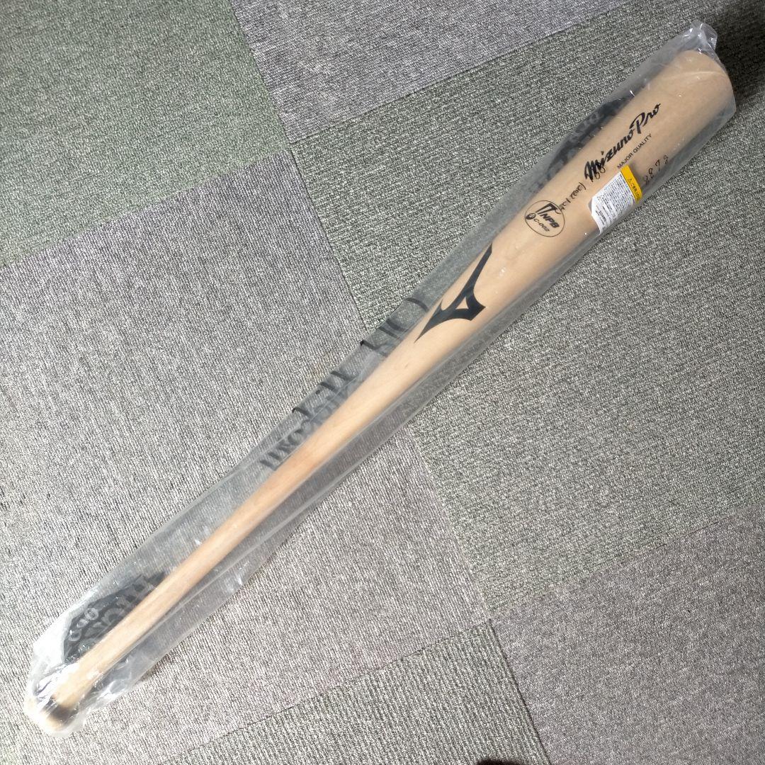 【プレミア】オリックスバファローズ #26 硬式木製バット 85cm 911g