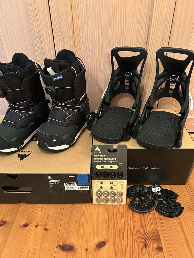 BURTON Step on KIDS ステップオン キッズ　21cm