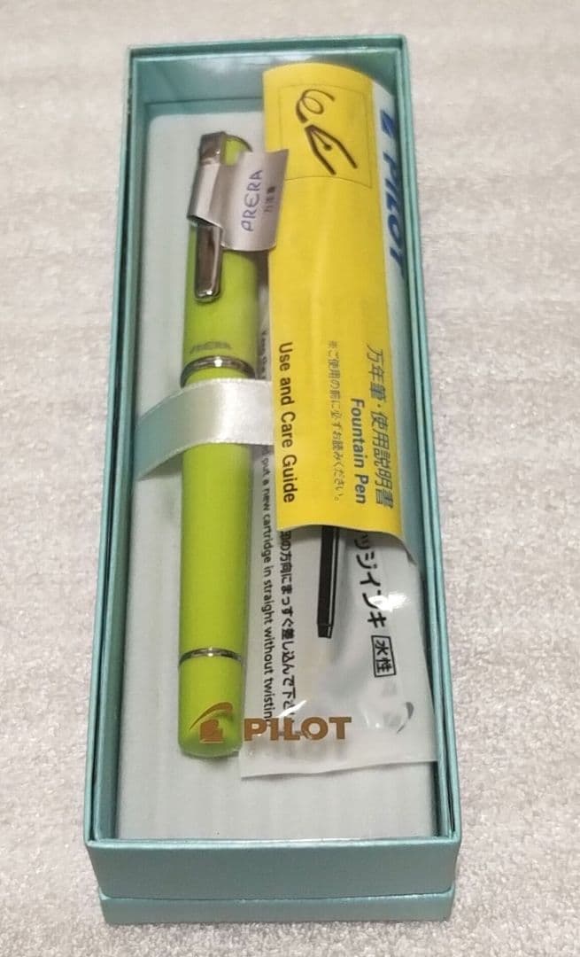 パイロット　万年筆　プレラ　ライムグリーン　細字