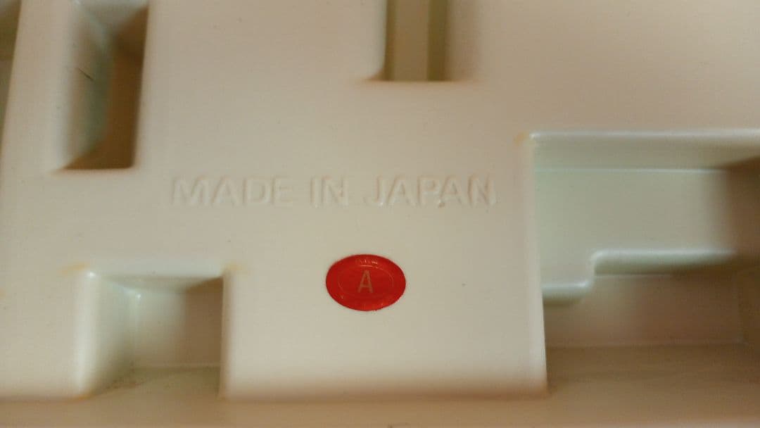 #ボードゲーム　#サッカー　#昭和レトロ　古さが味わい深いです