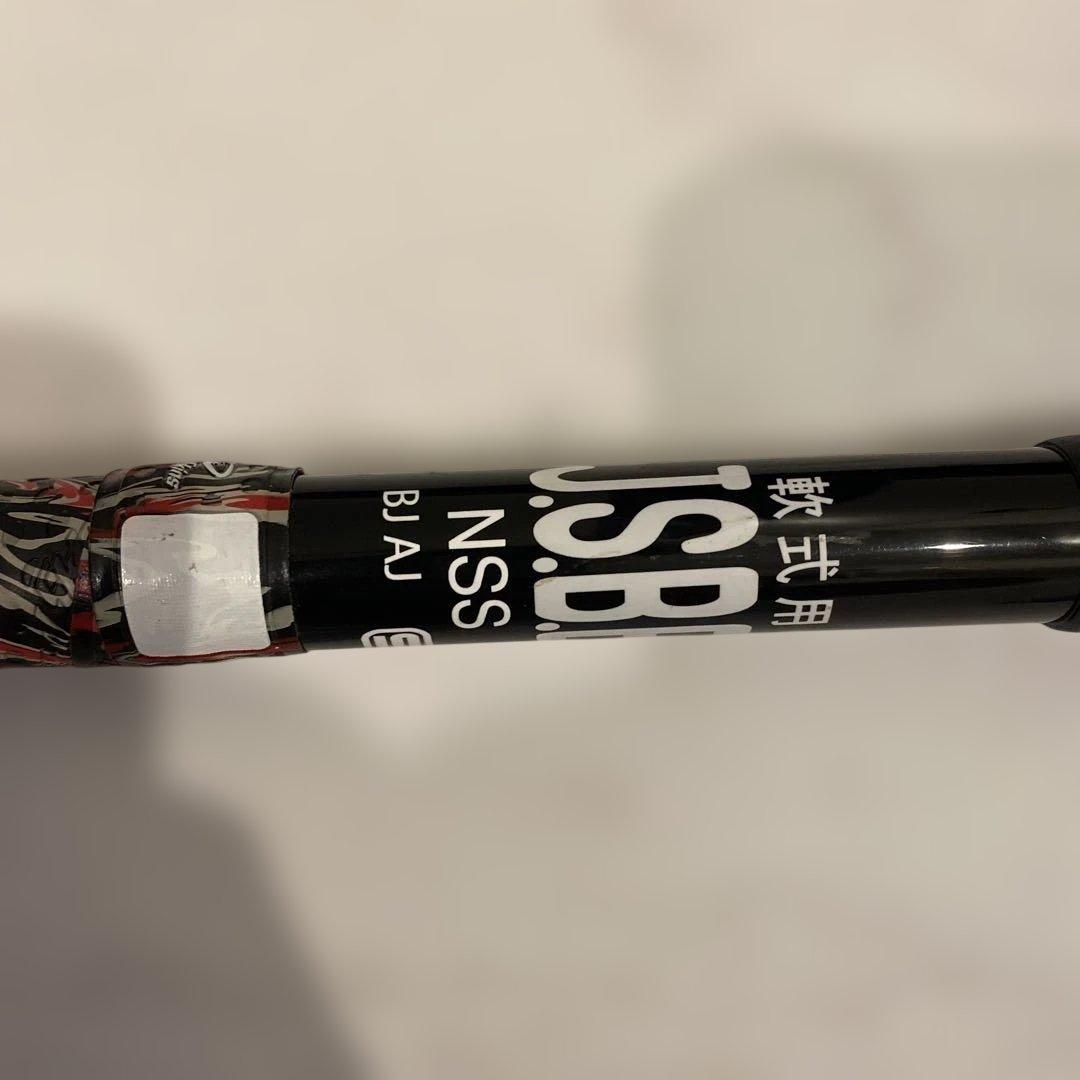 Legato Zero 軟式用バット