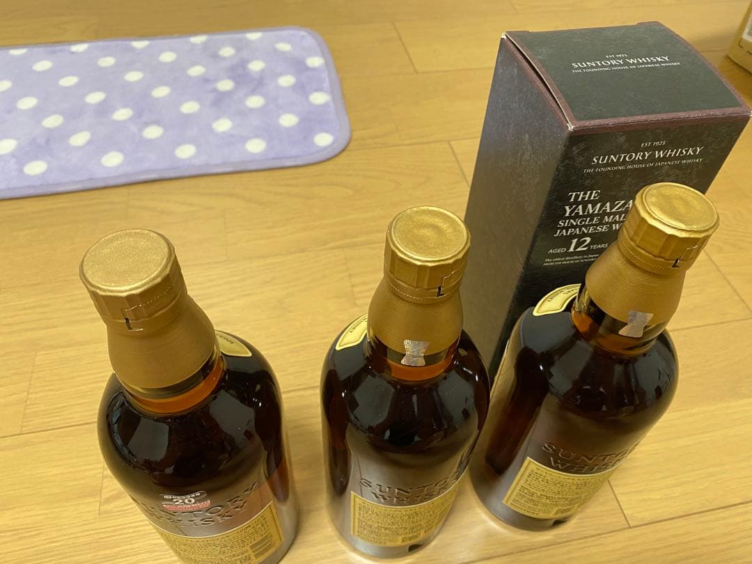 山崎12年　3本