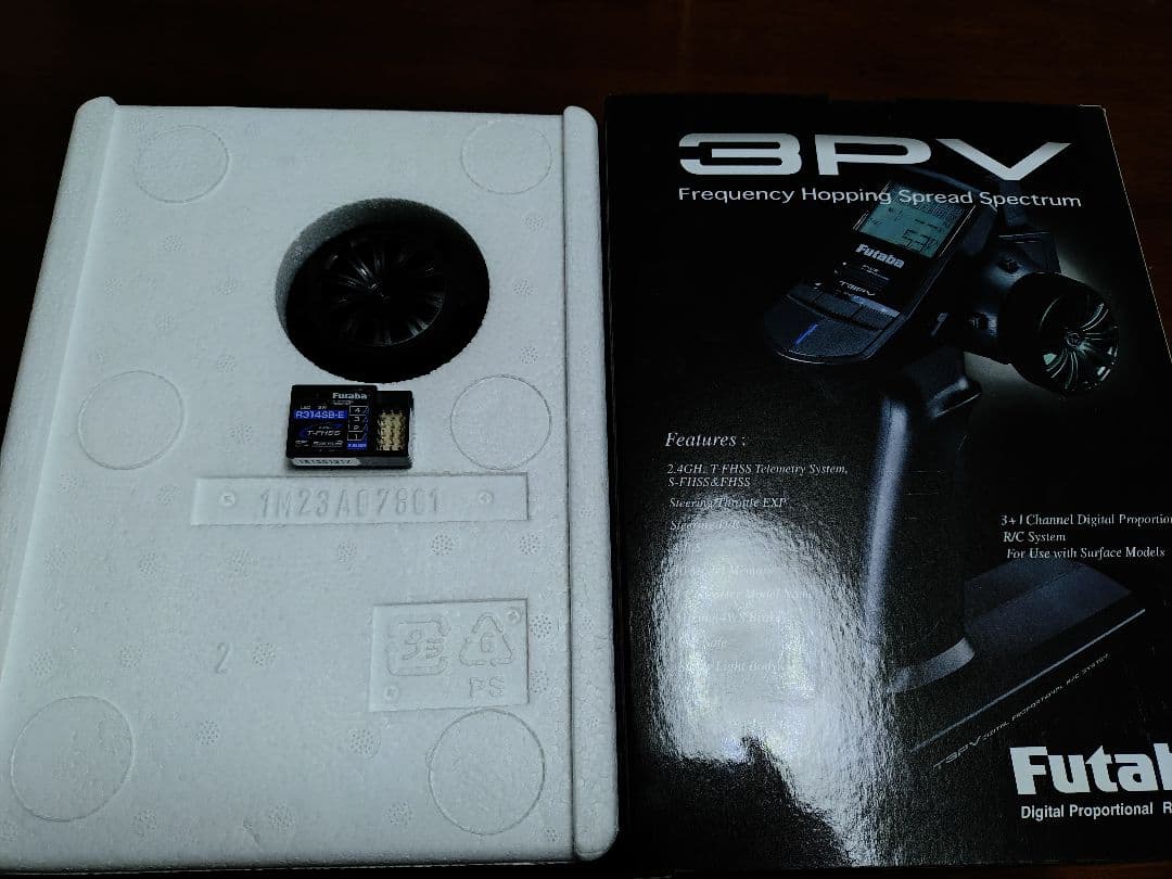 Futaba 3PV RC送信機　受信機
