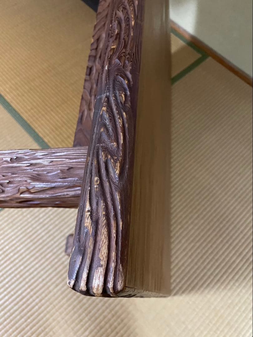 屋久杉長方形座敷机　刻印あり