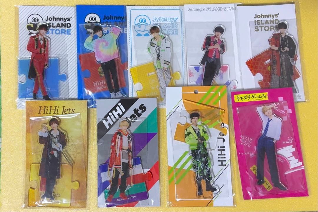 HiHi Jets 井上瑞稀 アクリルスタンド 第1弾～第8弾 アクスタ