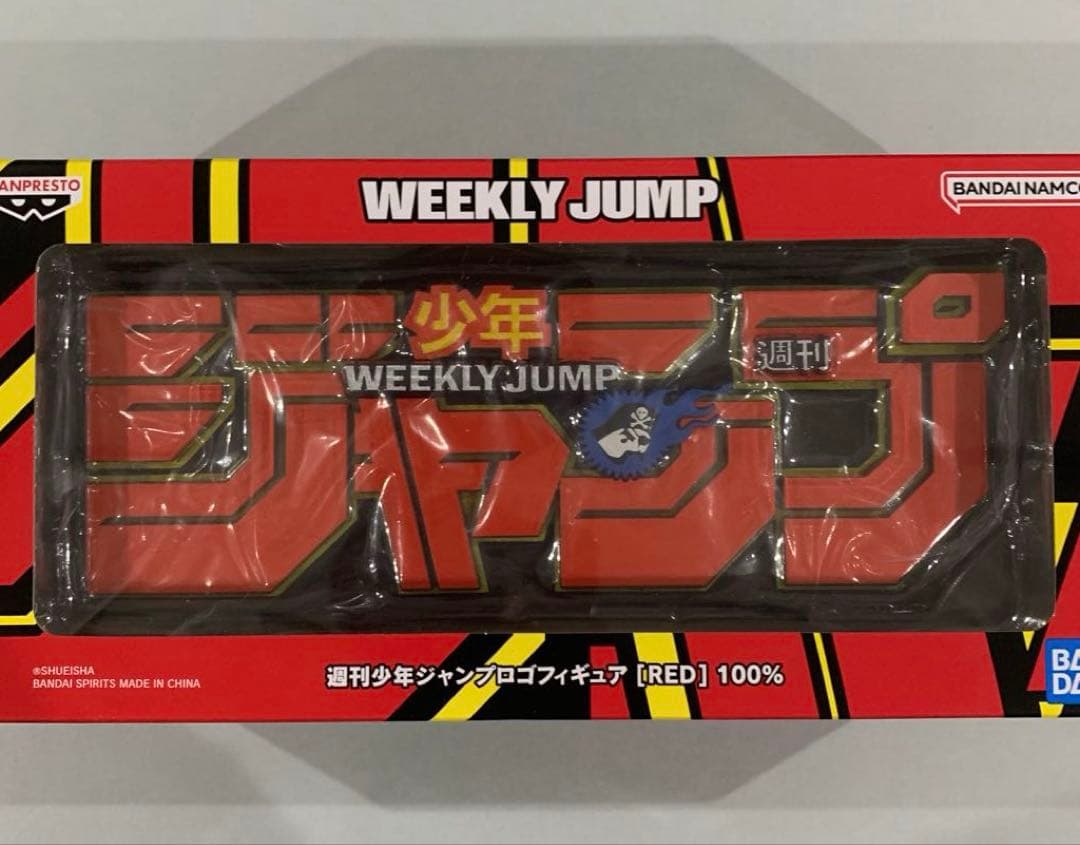 ☆週刊少年ジャンプ　ジャンプロゴフィギュア [RED]100% レッド