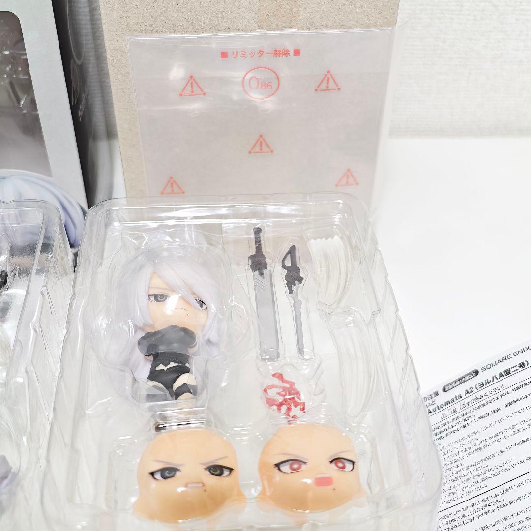 ニーアオートマタ ねんどろいど　NieR:Automata 9S A2