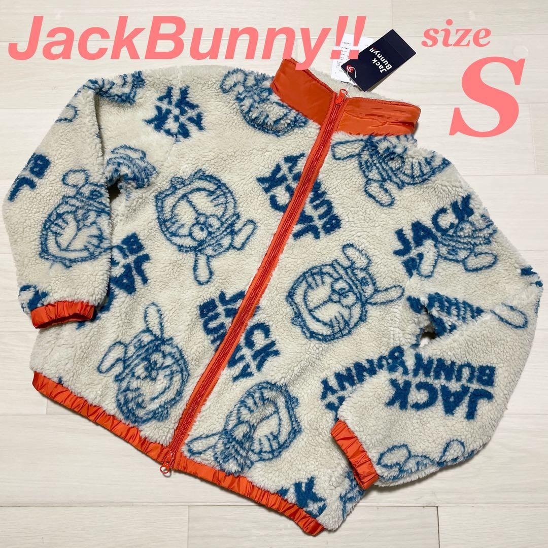 ジャックバニー ドラえもん ジャガード ボア フルジップ フリース スウェット