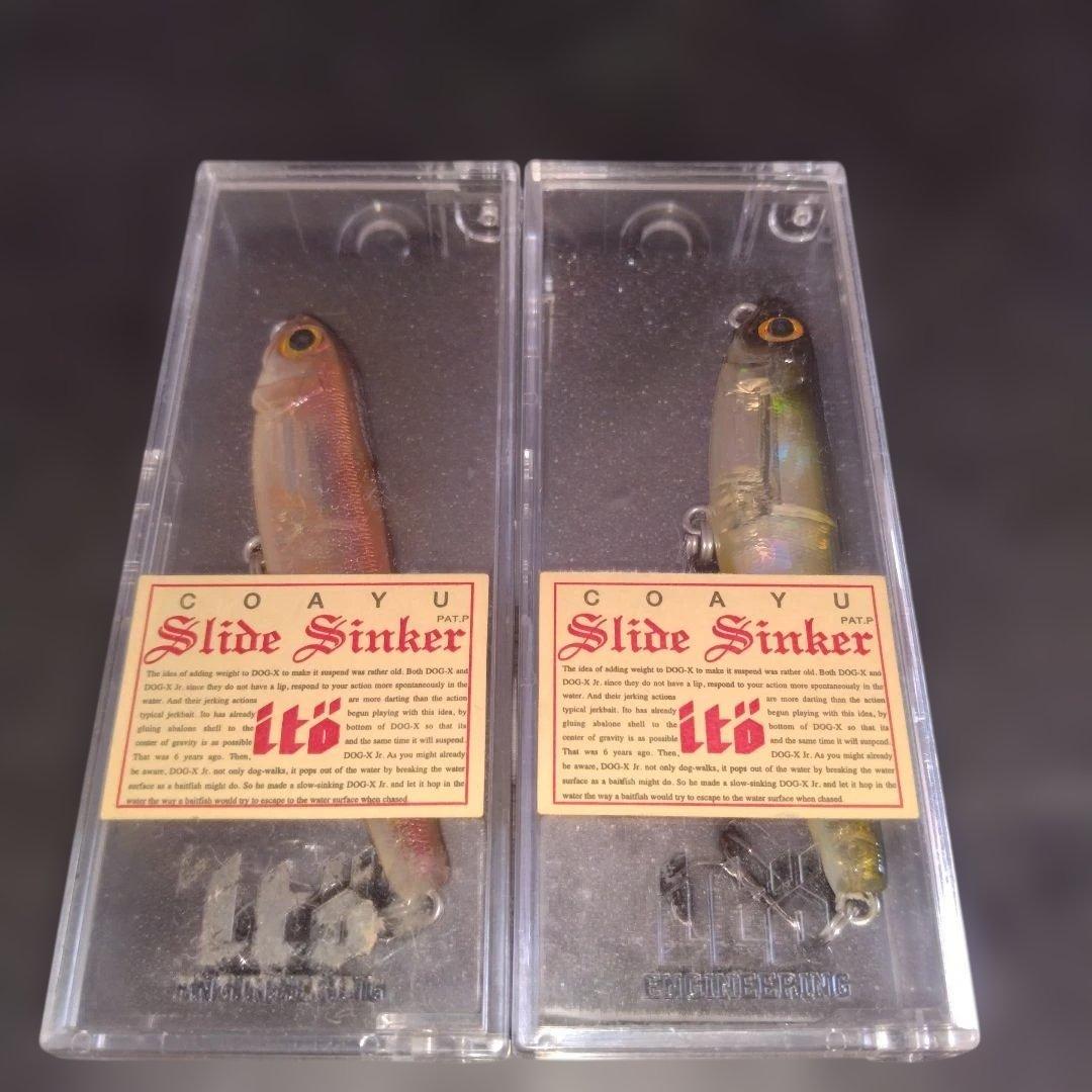 メガバスルアー旧パッケージ未開封7個セット