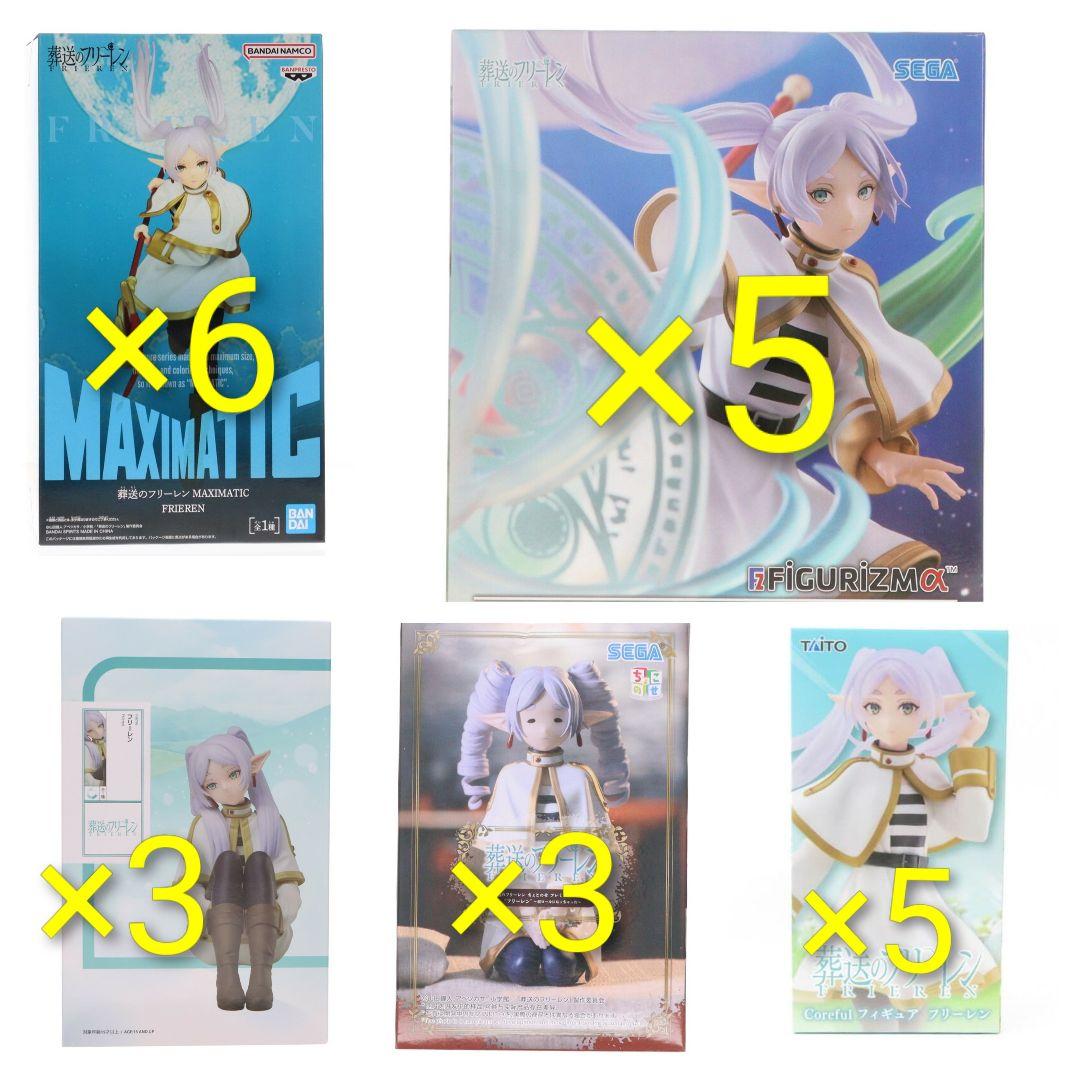 フィギュアセット MAXIMATIC & FIGURIZM & TAITO