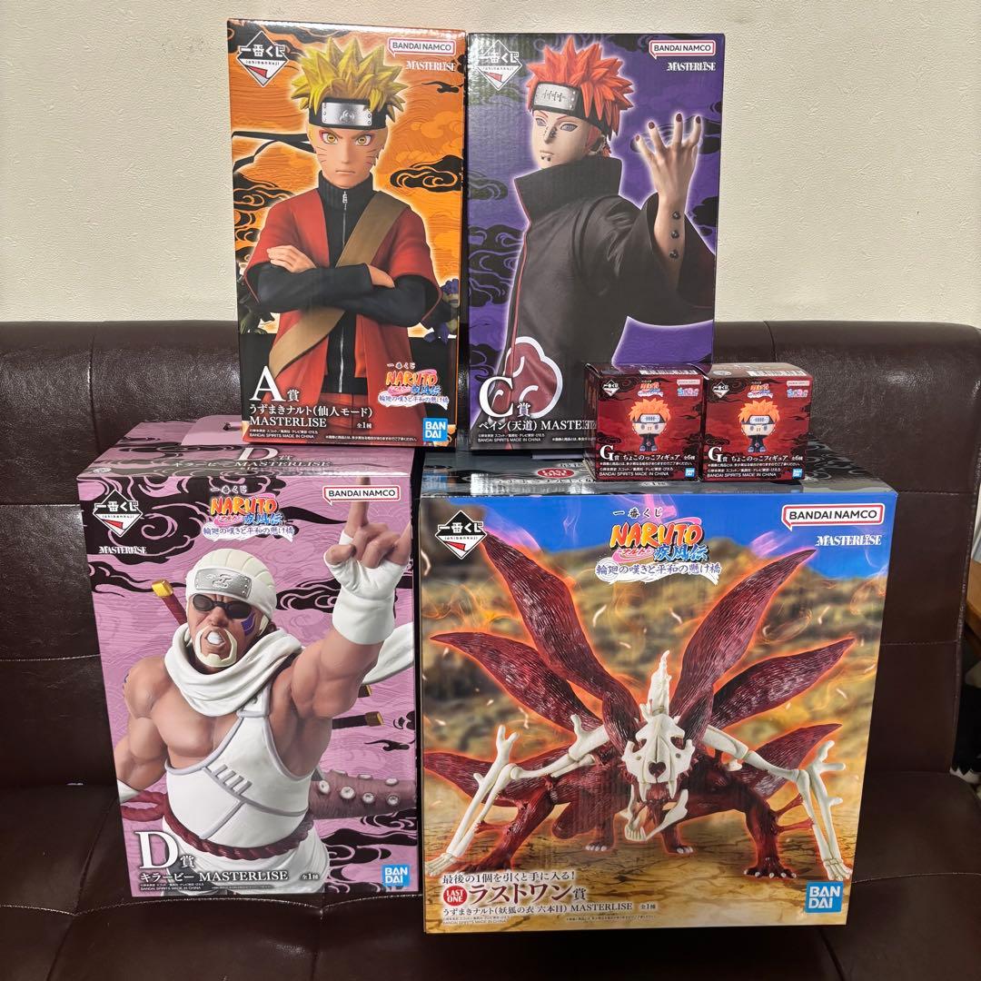 NARUTO 一番くじ A賞 C賞 D賞 ラストワン賞 ➕下位賞 まとめ売り