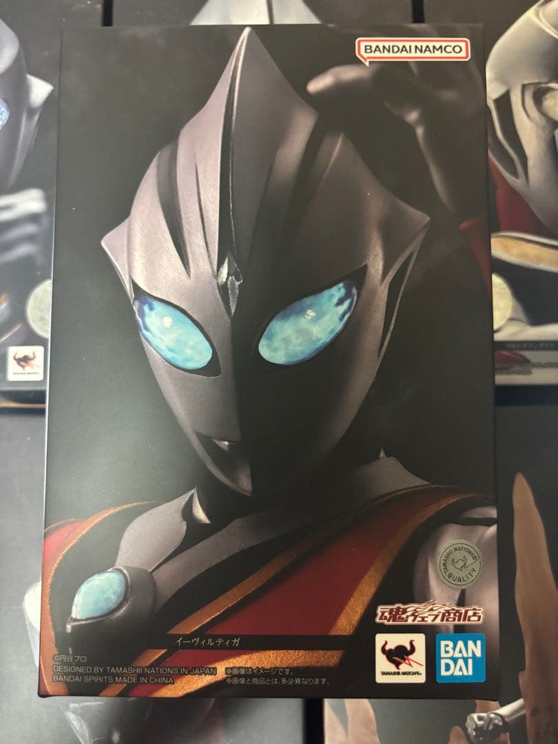 SHFiguarts 真骨頂　ウルトラマンシリーズ7体セット