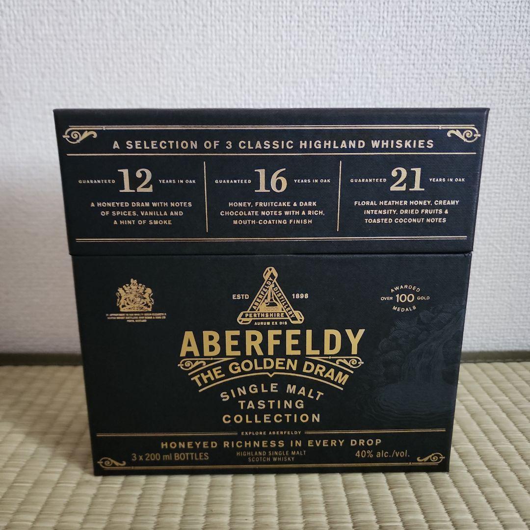 アバフェルディ ミニボトル 12年 16年 21年 200ml×3 飲み比べ