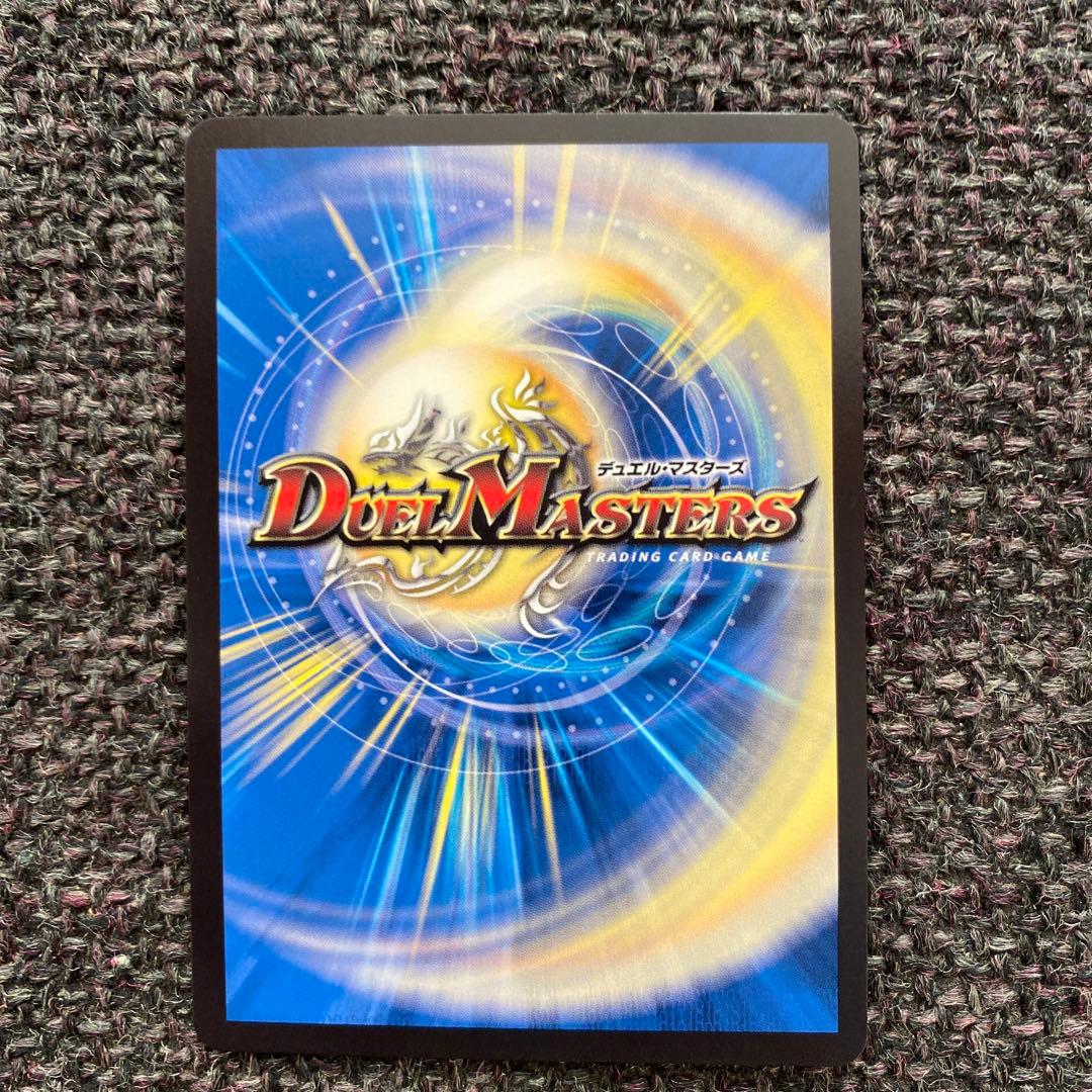 パーフェクトコールドフレイム　アトリエプロモ版