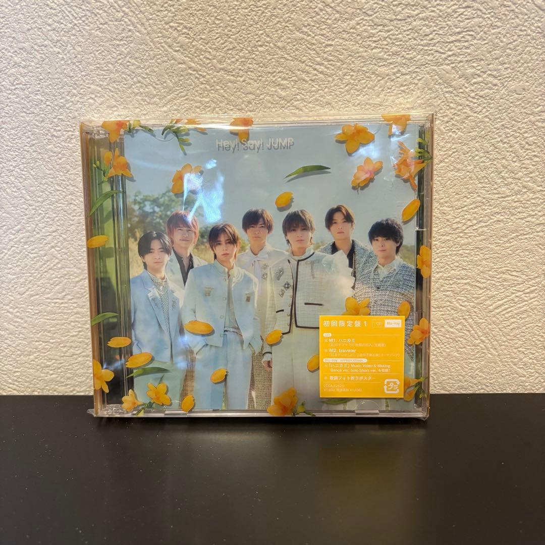 【mikan】ハニカミ CD＋特典セット