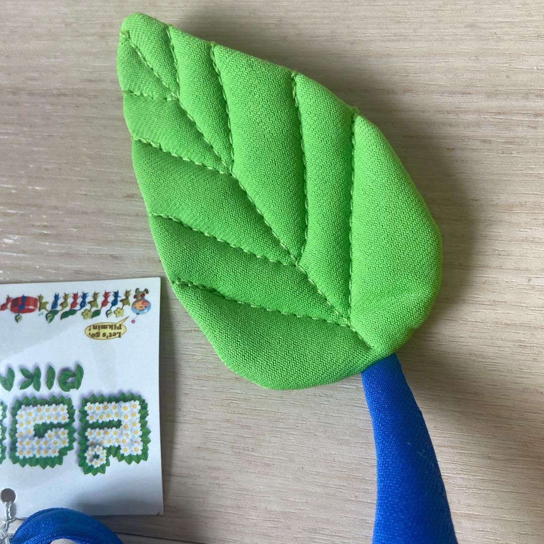 青ピクミン黄ピクミン　ぬいぐるみポーチ　平成レトロ　当時オオイケ　希少レア