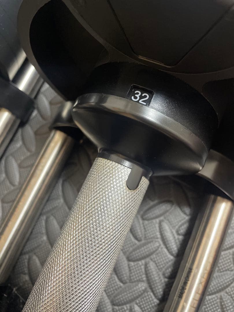 可変式ダンベル　フレックスベル　32kg 4kg刻み ①