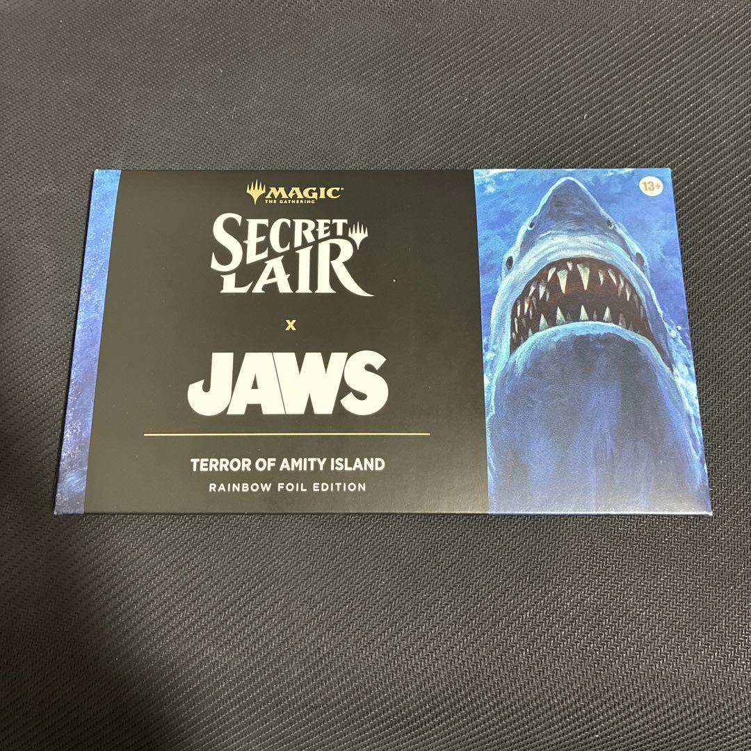 マジック：ザ・ギャザリング MTG Secret Lair Jaws rainbow foil
